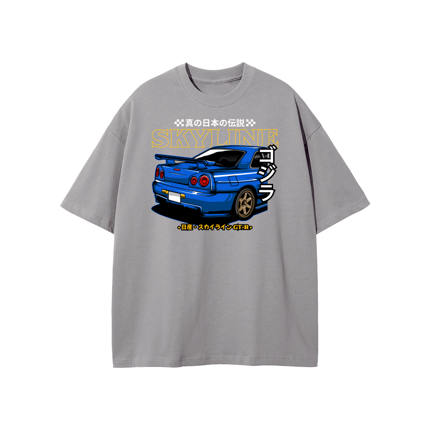 Nissan Skyline GT-R R34 Japanese Legend Oversized T-Shirt
