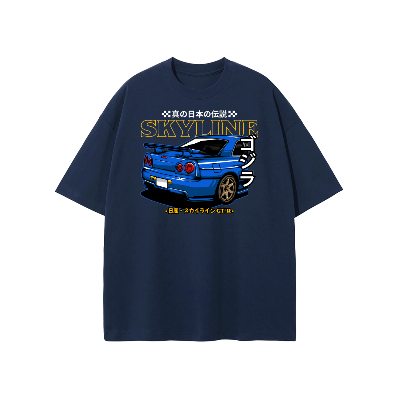 Nissan Skyline GT-R R34 Japanese Legend Oversized T-Shirt
