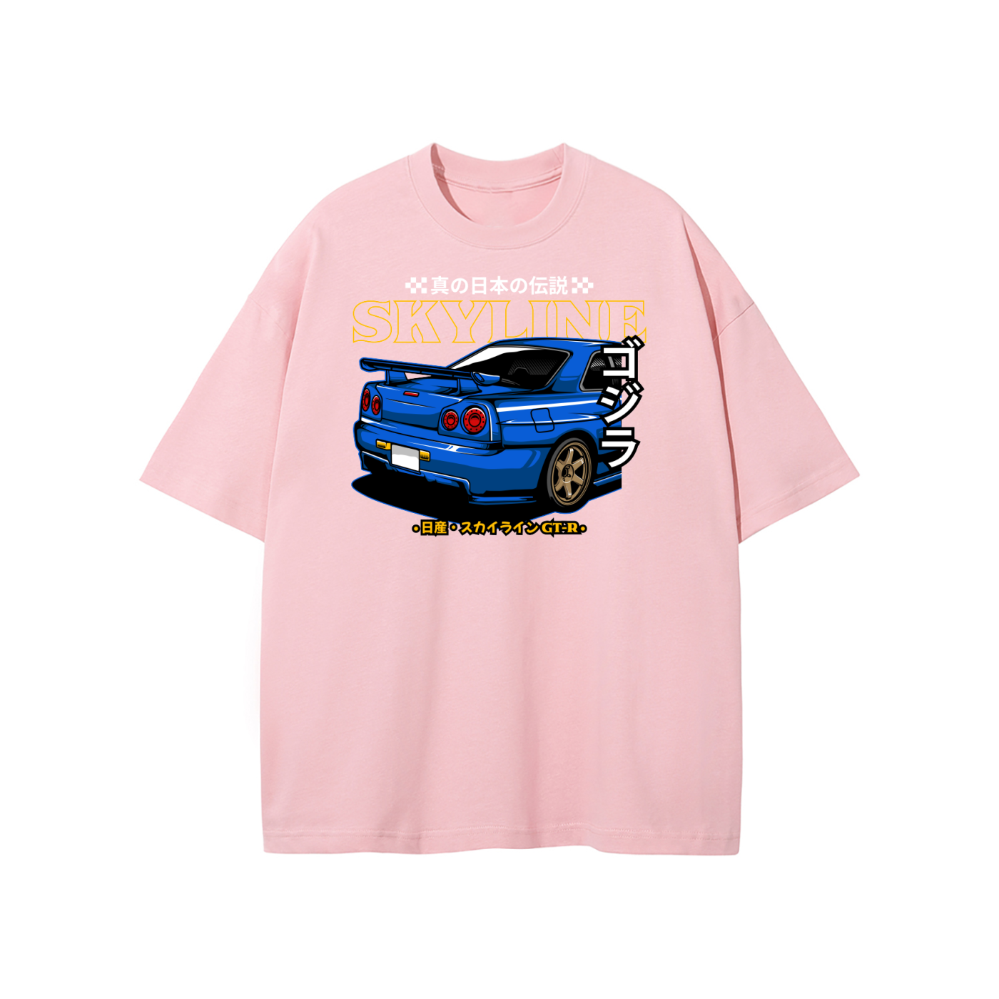 Nissan Skyline GT-R R34 Japanese Legend Oversized T-Shirt