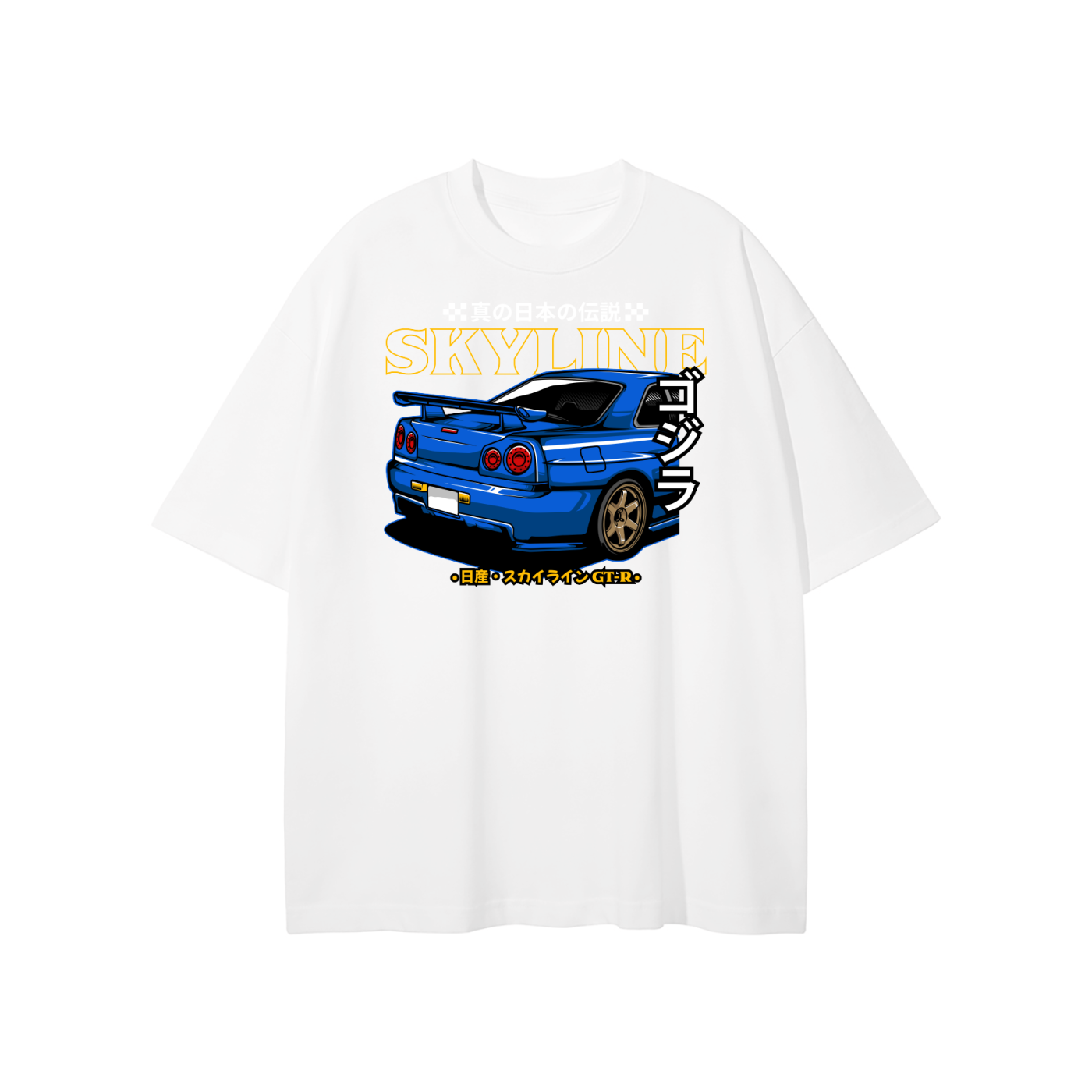 Nissan Skyline GT-R R34 Japanese Legend Oversized T-Shirt